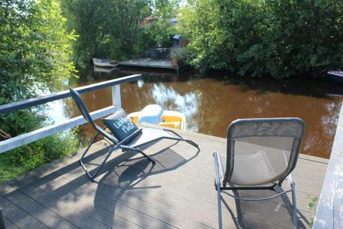 Ferienhaus Harmonie, Sauna,Seeblick, familienfreundlich