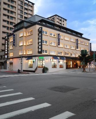 Forward Hotel Taipei Nangang