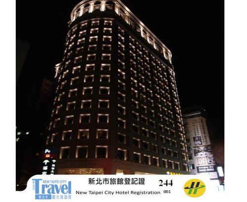 Fullon Hotel Taipei, East