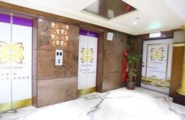 Fun House - Douliu Branch