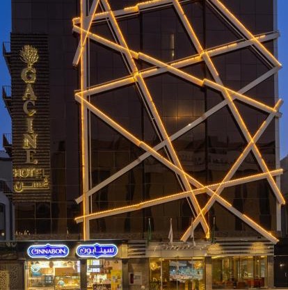 Gacine Hotel Tahlia فندق غسن التحلية