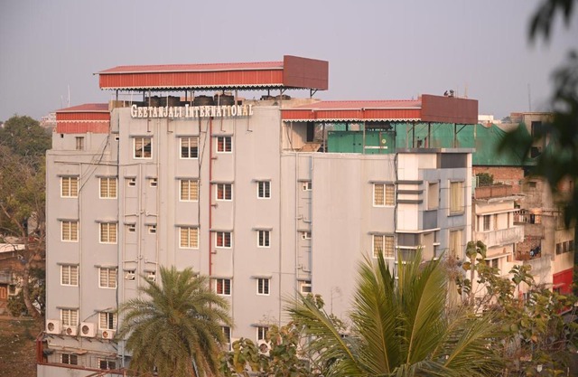 Geetanjali International