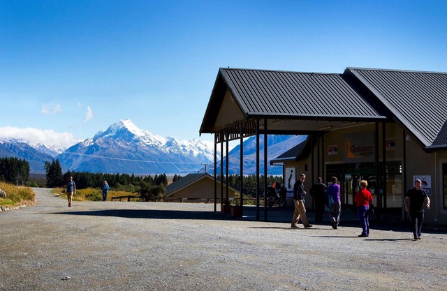 Glentanner Park Centre