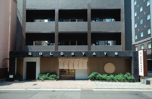 GOLDSTAY SAKAE