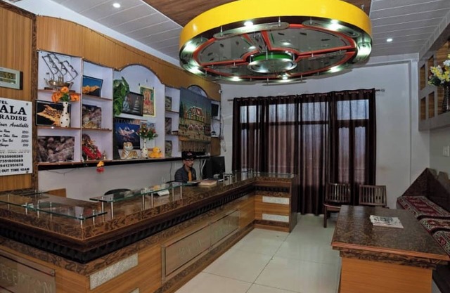 Goroomgo Bala Paradise Munsyari