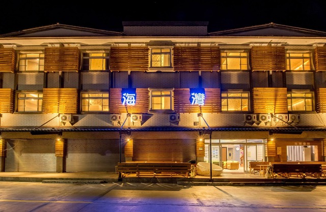 Green Island Bay Resort