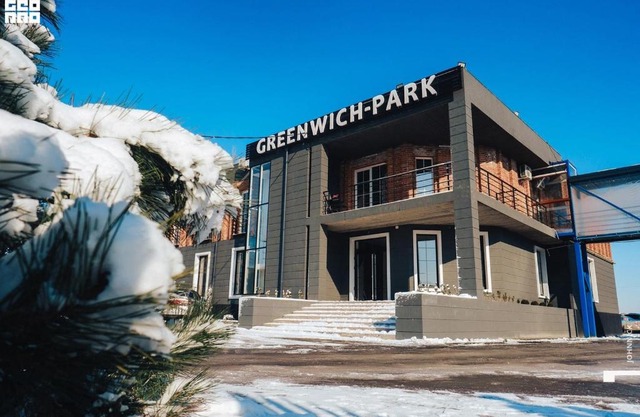 Greenwich Park Hotel & Spa