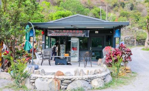 Gu Ren People Homestay