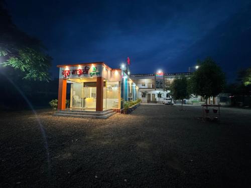 Gurumauli Guesthouse