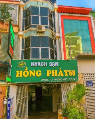 Hồng Phát 68 Hotel