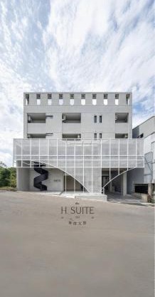 H suite inn