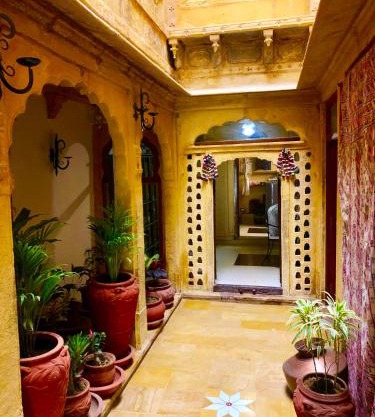 Hamari Haveli