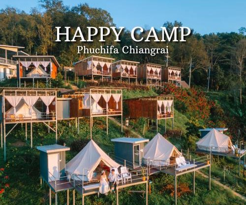 Happy camp phuchifa แฮปปี้แคมป์ ภูชี้ฟ้า