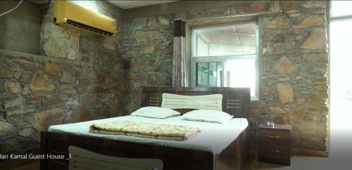 Hari Kamal Guest House And Swimming Pool