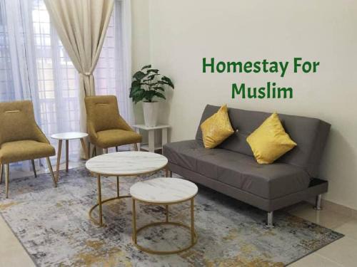 HawaHumaira Homestay