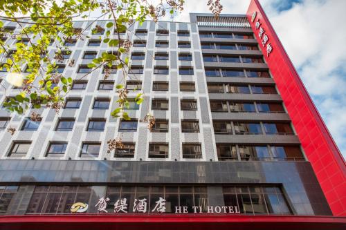 HE TI Hotel