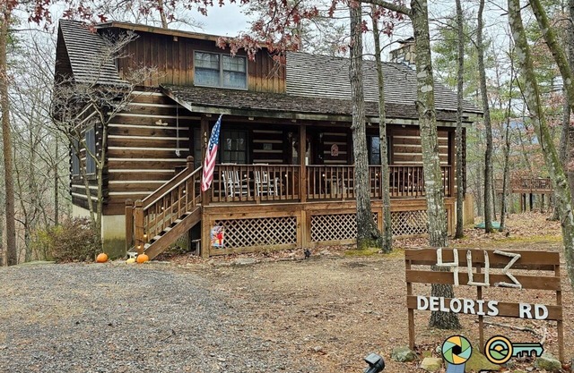 Hill Country Cabin - classy log cabin living!