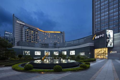 Hilton Xiamen, Lobby Links to Metro&shopping mall, Near train station