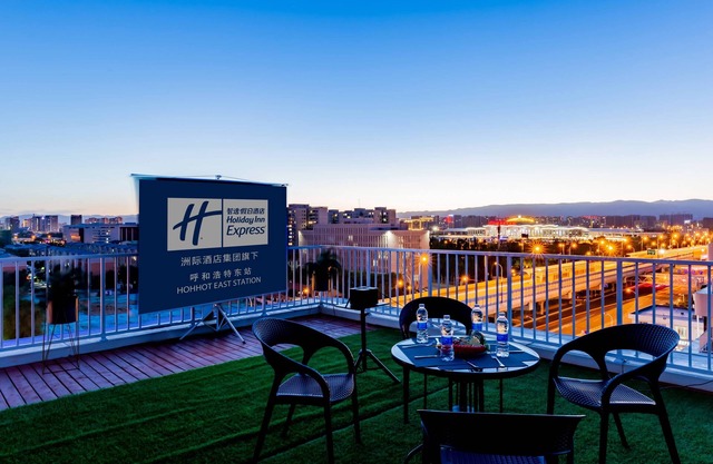 Holiday Inn Express Hohhot East Station by IHG