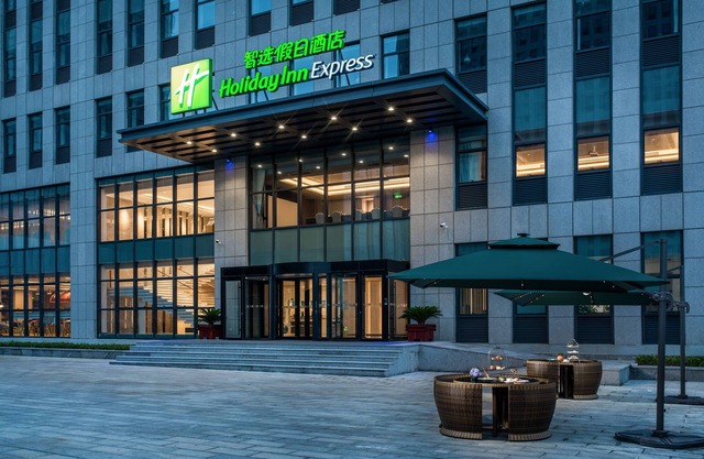 Holiday Inn Express Rongcheng Science And Technolo by IHG