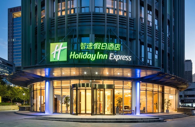 Holiday Inn Express Xian Quijang Center by IHG