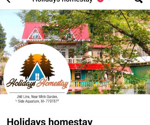 Holidays homestay