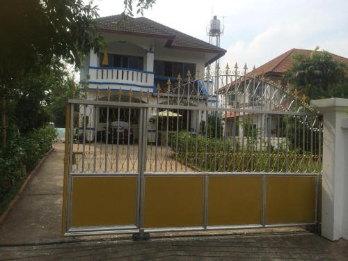 Hom Baan Chiang Mai