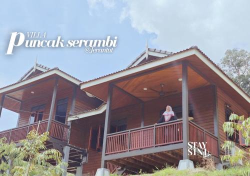 Homestay Puncak Serambi