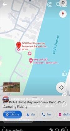 HomestayReurnthai BangPain