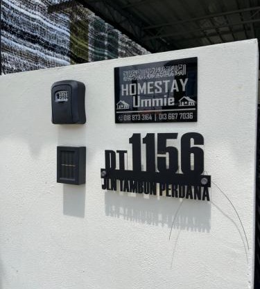 Homestay Ummie, Durian Tunggal