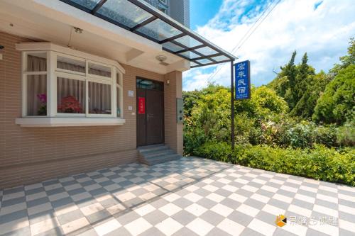 Hong Lai Guest House