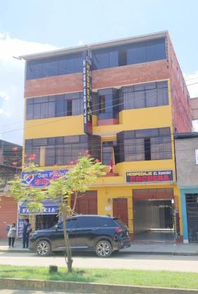 Hospedaje El Sureño