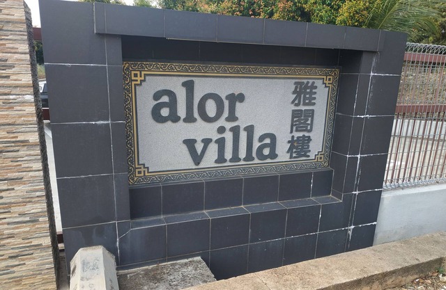 Hotel Alor Villa