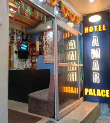 Hotel Amar palace pachmarhi