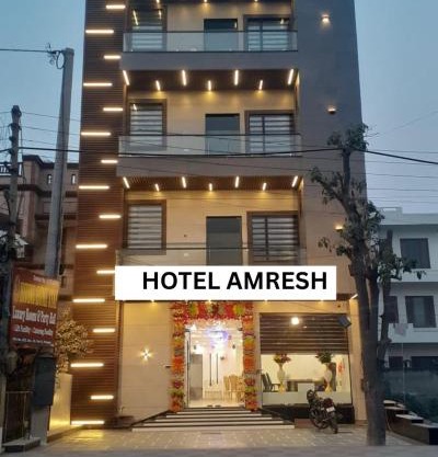 Hotel Amaresh