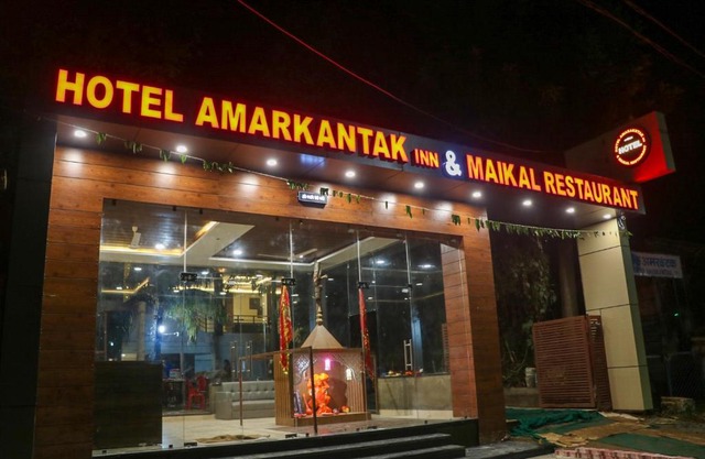 Hotel Amarkantak Inn & Maikal Restaurant