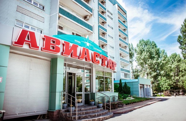 Hotel Aviastar