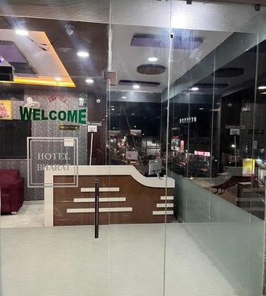 Hotel Bharat