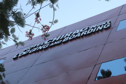 Hotel Chirag Next
