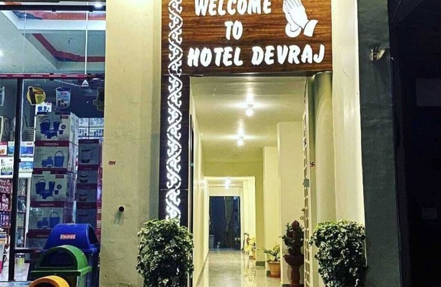 Hotel Devraj