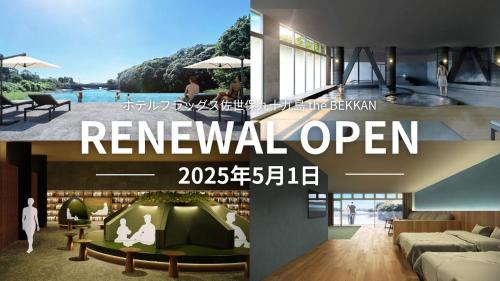 Hotel Flags Kuju Kusima