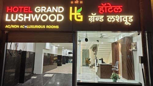 Hotel Grand Lushwood