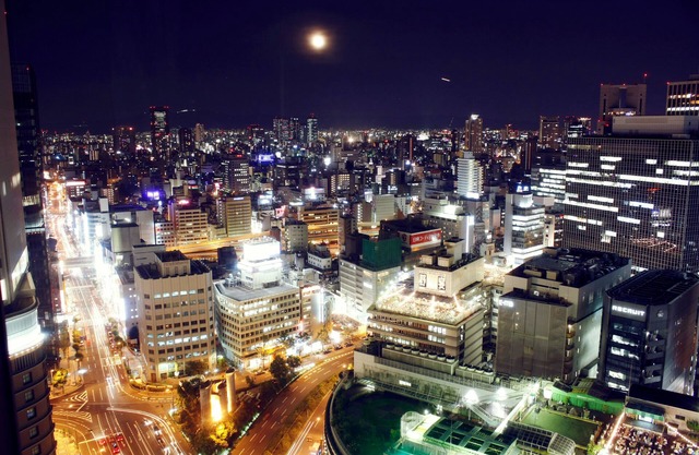 Hotel Granvia Osaka