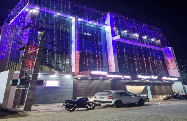 Hotel Holiday Saharsa