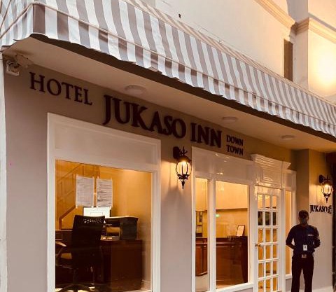 Hotel Jukaso Inn Down Town