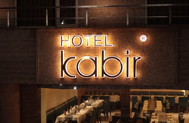 Hotel Kabir