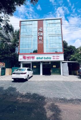 Hotel Kailas - Near MIDC Waluj