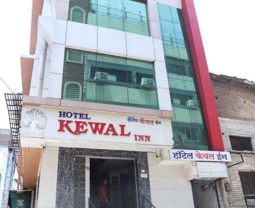 Hotel Kewal INN
