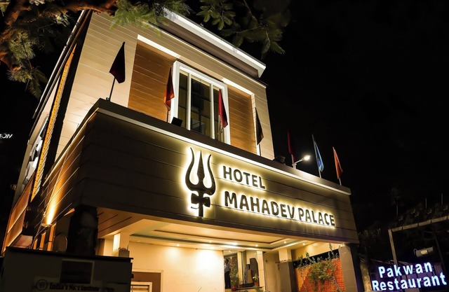 Hotel Mahadev Palace
