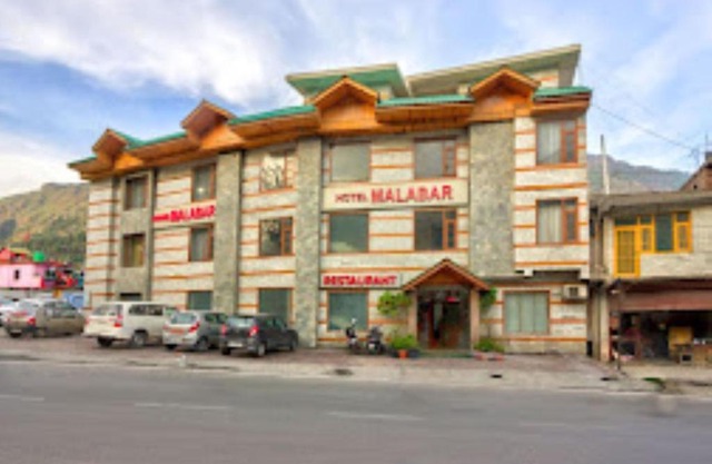 Hotel Malabar,Bhuntar